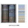 12 Rolls European Retro Washi Tape Scrapbooking Journaling DIY Planner Stationery Decor Art Creation Washi Tape Office Supplies