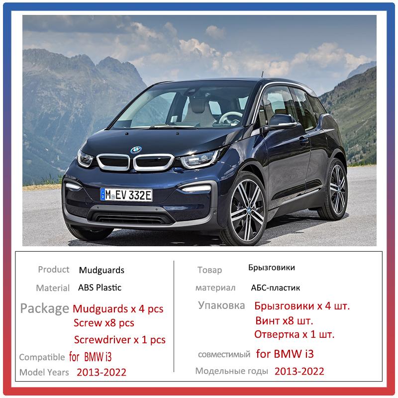 Für BMW I3 2013 ~ 2022 I01 Vordere Hinterräder Spritzschutz Schmutzfänger Kotflügel Autozubehör 2015 2016 2017 20187