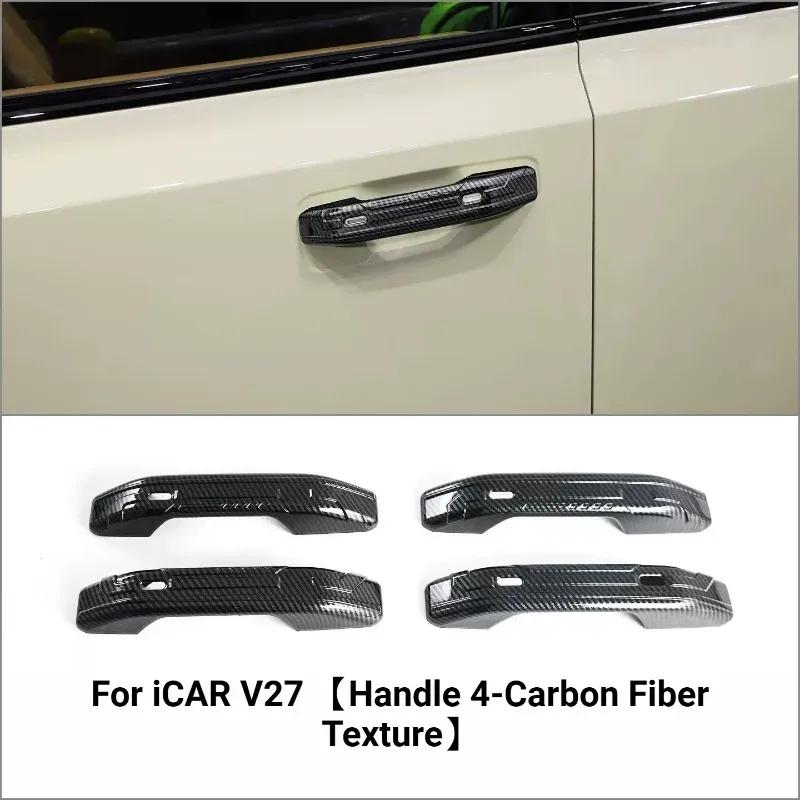 For Door Bowl Handle Protector Trim, Rearview Mirror Cover, Fuel Tank Cap Sticker Fit For Chery iCAR V27