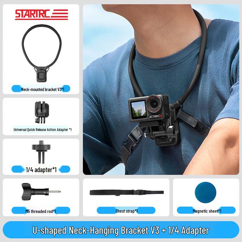 STARTRC Quick-Release Magnetic Neck Mount for DJI Action Cameras