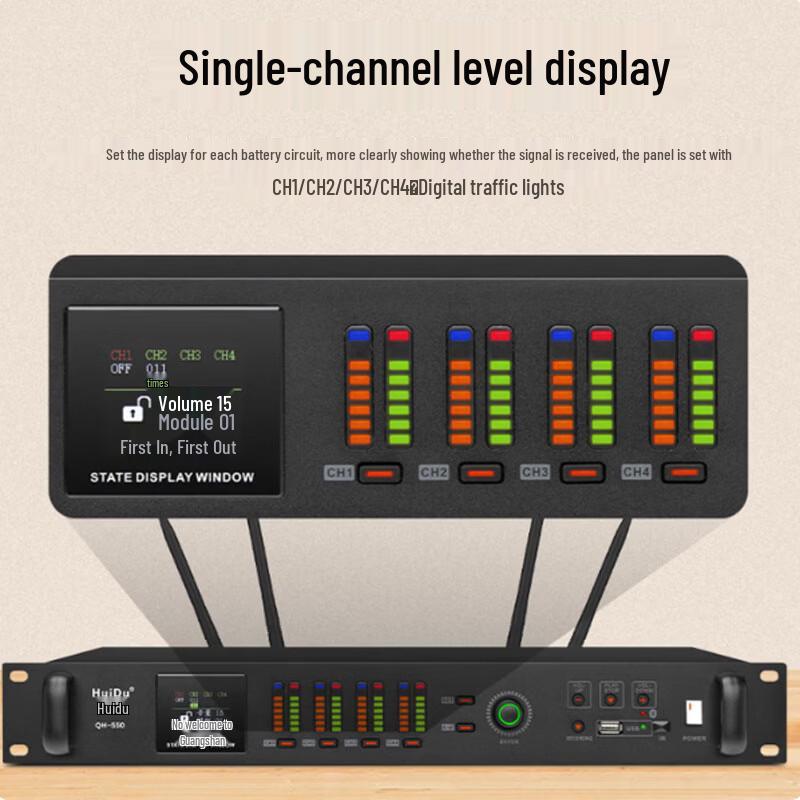 Huido QH-550S Wireless Conference Microphone System (CN version)