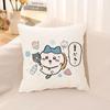 Cute Cartoon Pillow Covers Home Decoration Living Room Sofa Cushion Covers Bedroom Children's Room Decoration Gifts