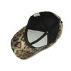 Spring Leopard Print Baseball Cap Women's Outdoor Sun Hat