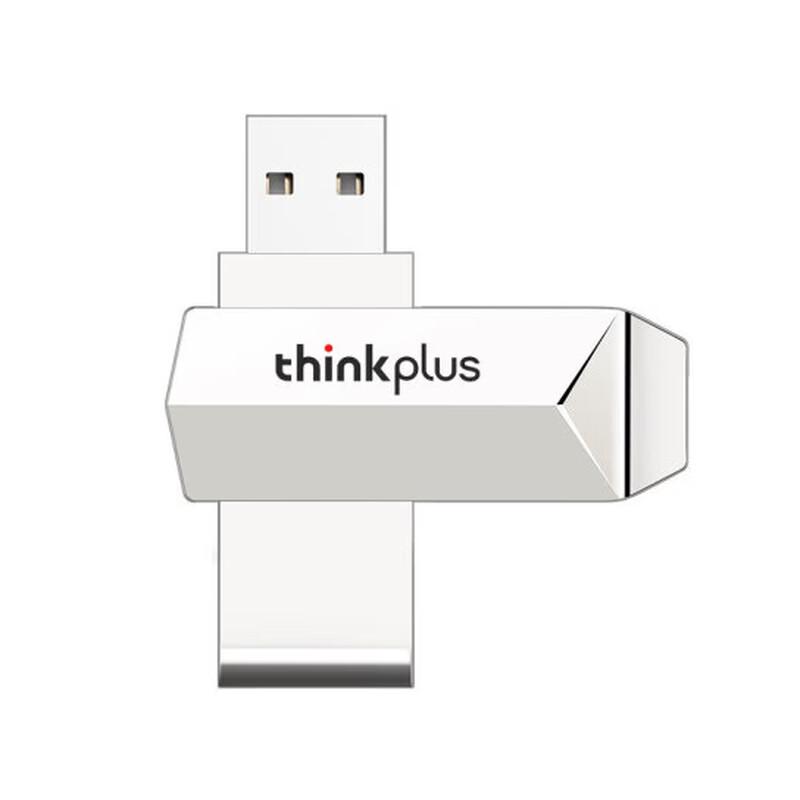 Lenovo High-Speed Metal USB 3.2 Flash Drive