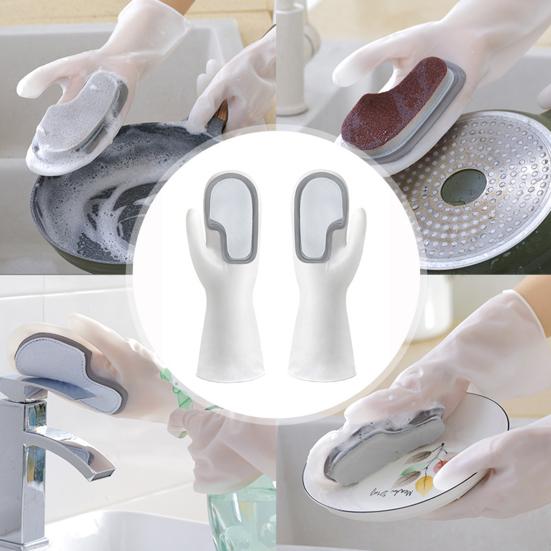 

1 комплект кухонных чистящих перчаток с обильным пенообразованием, водонепроницаемая многофункциональная съемная губка, щетка для удаления пятен, 2-в-1, посуда для стирки, рукавицы для мытья посуды