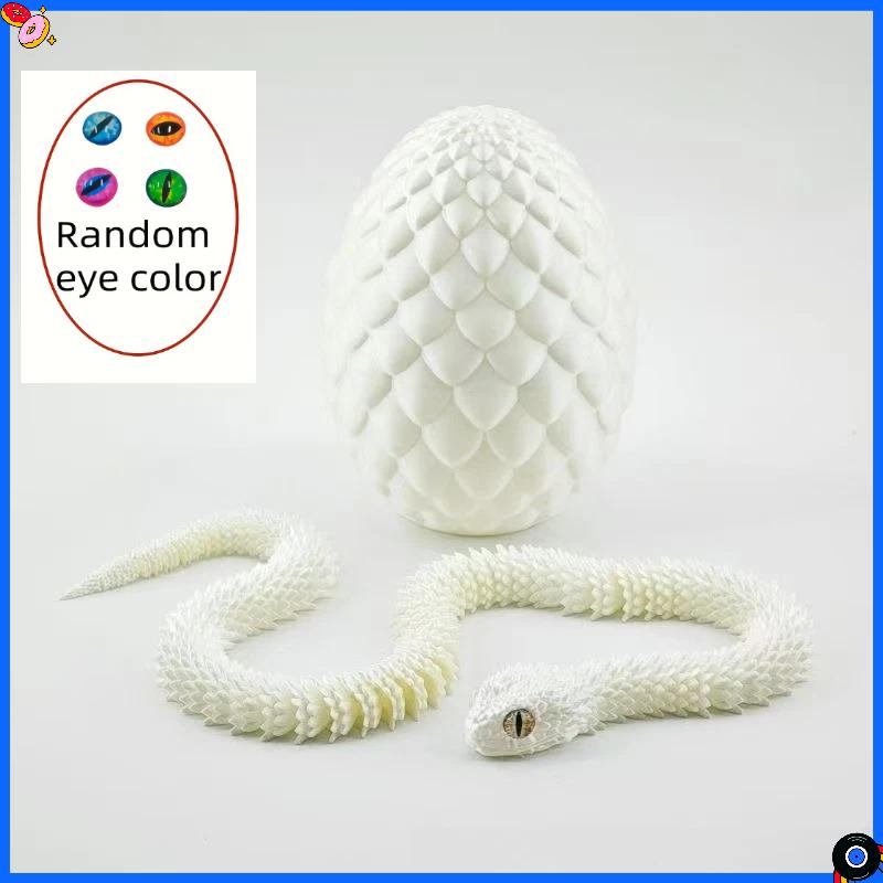 Superior-Grade 3D Printed High-Standard Snake First-Class With First-Class Egg Premium-Quality Joint Premium-Quality Mobility First-Class белый