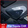 Carbon Fiber Car Front Reading Light Trim Cover for Toyota C-HR CHR 2016 2017 2018   Car Accessories Interior Car Decor