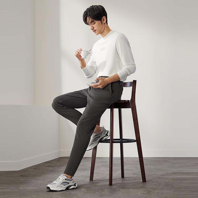 Septwolves Men's Tapered Cropped Casual Pants