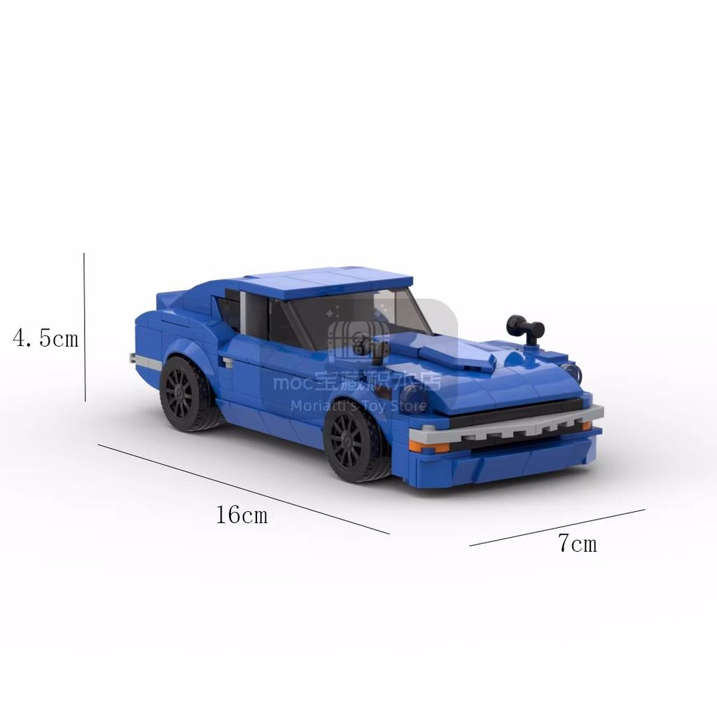 MOC Fairlady 240Z Racing Sports Car Vehicle Racer Building Blocks Brick Creative Garage Toys for Boys