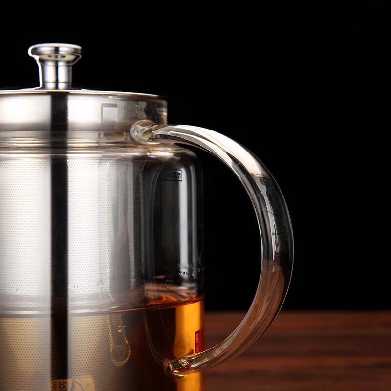 MINGRUN Heat-Resistant Glass Tea Maker