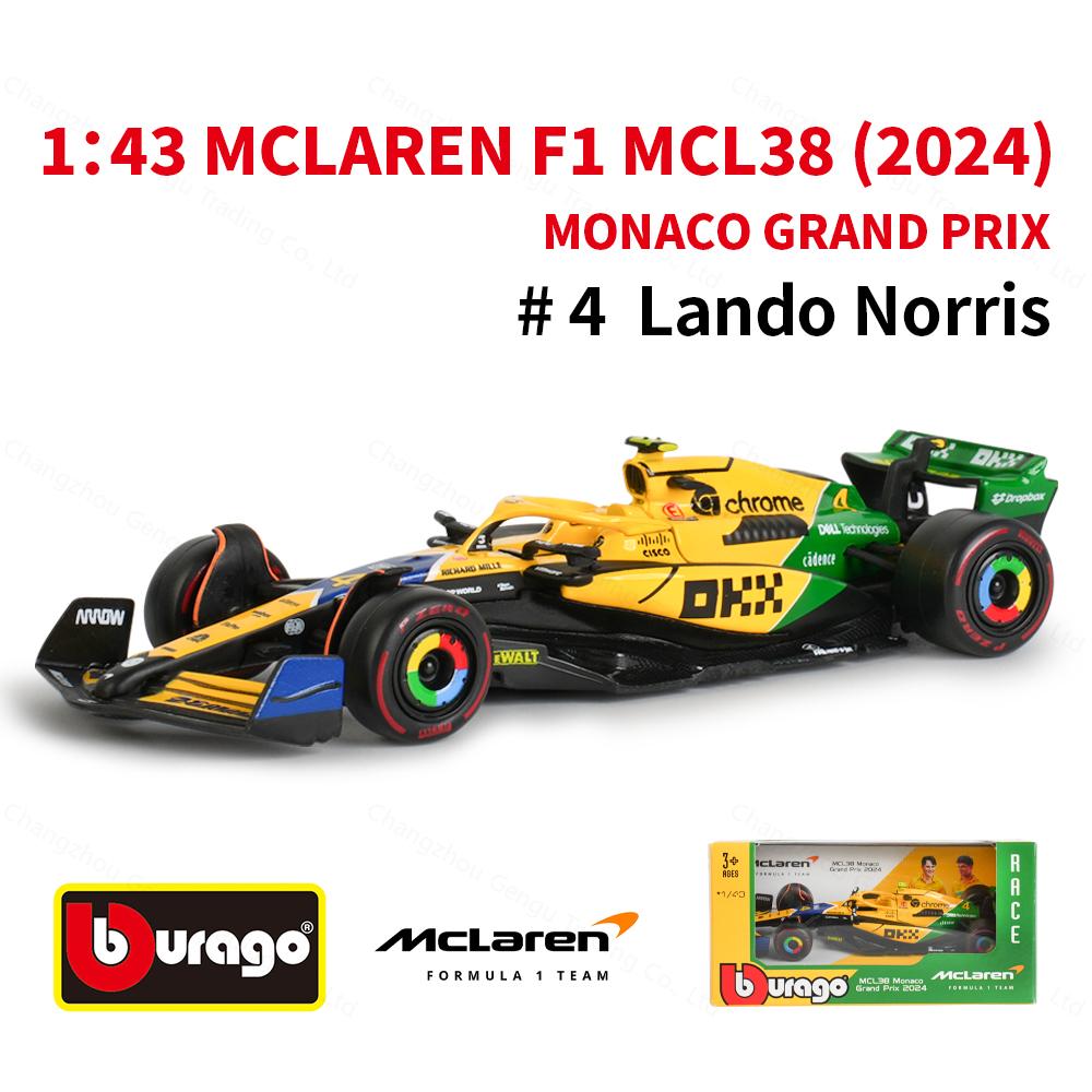 Bburago 1:43 Mclaren 2024 MCL38 F1 Fórmula 1 Vehículos de Fundición a Presión Modelo Coleccionable Juguetes de Carreras