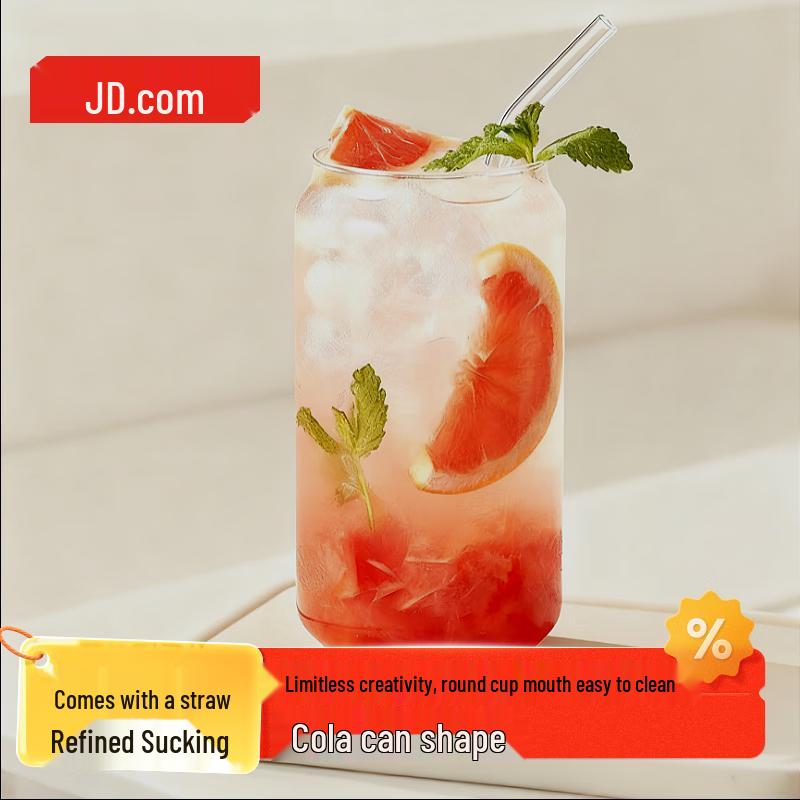Jingdong Jingzao 500ml Heat-Resistant Glass Straw Cup