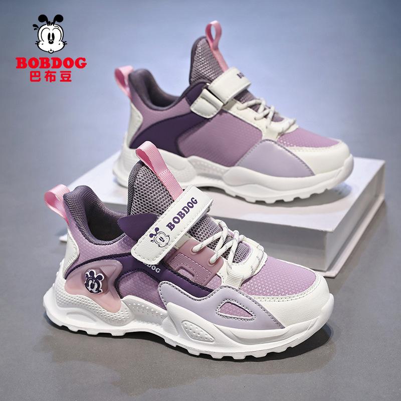 Babu bean girls shoes 2025 autumn new leather surface waterproof children's sports shoes soft sole middle and old children's dad shoes