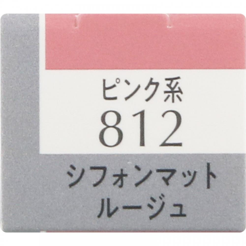 Esprique Kose Esprique Chiffon Matte Rouge 812 6g