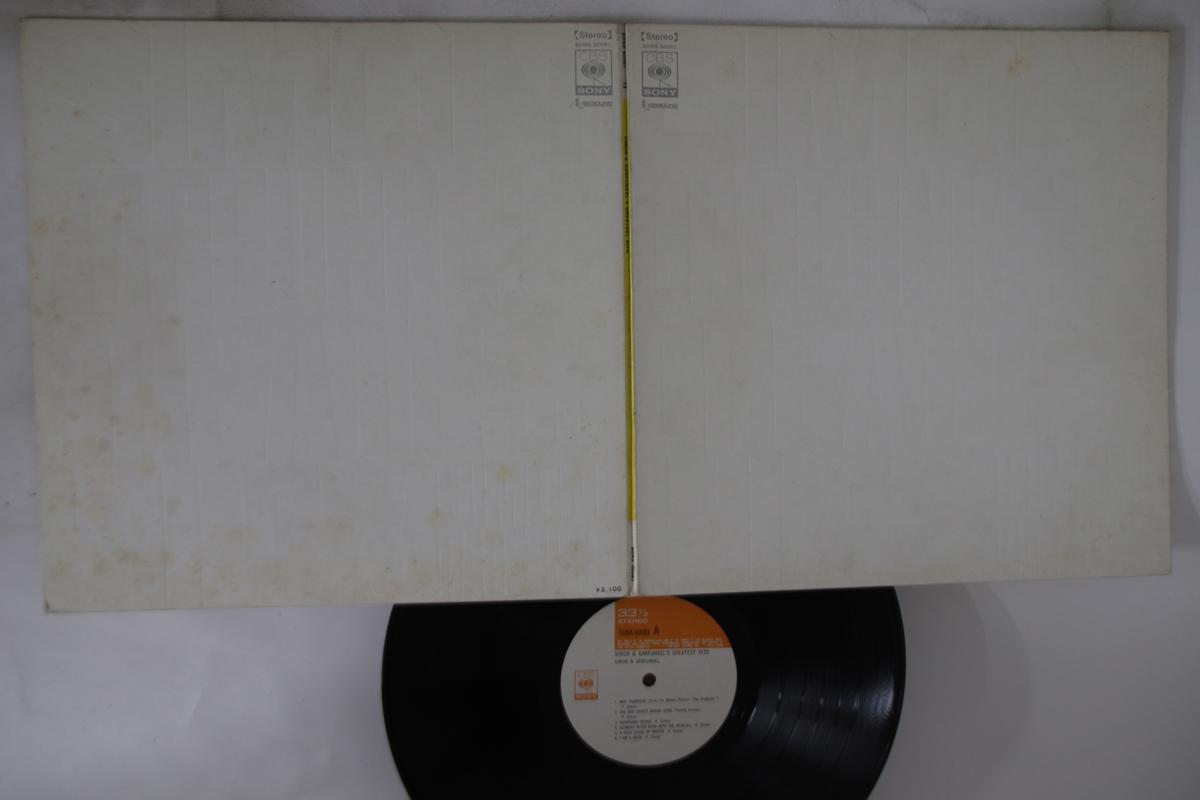 

LP Record SIMON & GARFUNKEL - Simon & Garfunkel s Greatest Hits ( SONX60081 CBS SONY 1969 Japan Pop Used