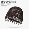 Beret women's autumn and winter handmade knitted wool hat double-layer warm and windproof retro niche stacked bag head cold hat