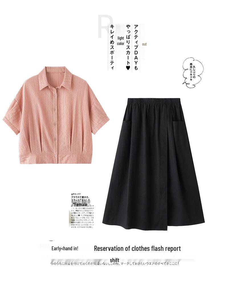 2025 Summer Plus Size Two-Piece: Skirt & Shirt Collar Top - Casual, Loose, Age-Reducing for Women
