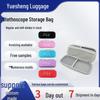 Portable Stethoscope Storage Bag for Home Use - Multifunctional Fetal Heart Monitor Case for Pregnant Women