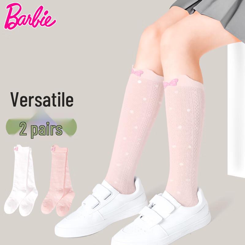 Barbie Girls  Thin Knee-High Socks 22-24
