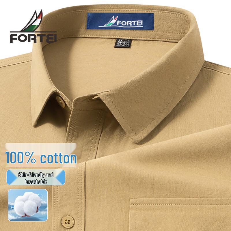 

Men s 100% Xinjiang Cotton Business Long-Sleeve Shirt 41