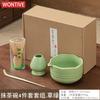 Zestaw 4/6 sztuk Tradycyjny falisty Zestaw Prezentowy Matcha Bambusowa Miotełka Matcha Łyżeczka Ceramiczna Miseczka Matcha Stojak na Miotełkę Japońskie Zestawy Naczyn do Herbaty