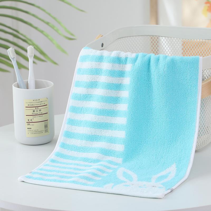 Little Tiger Cartoon Jacquard Children's Washing Towel