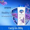 Safeguard Healthy Protection Body Wash