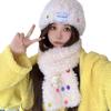 Wool Hat Color Button Fluffy Warm Knitted Hat Cute Fresh Autumn and Winter Versatile Cold Proof Scarf Trendy