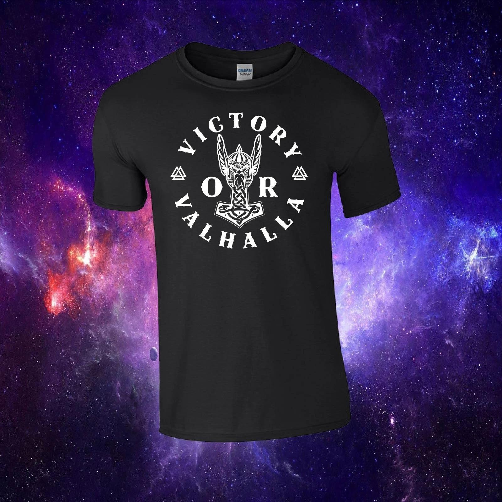 Victory or Valhalla Thor Vikings Odin Gift Unisex Adults/Kids Top T-shirt S