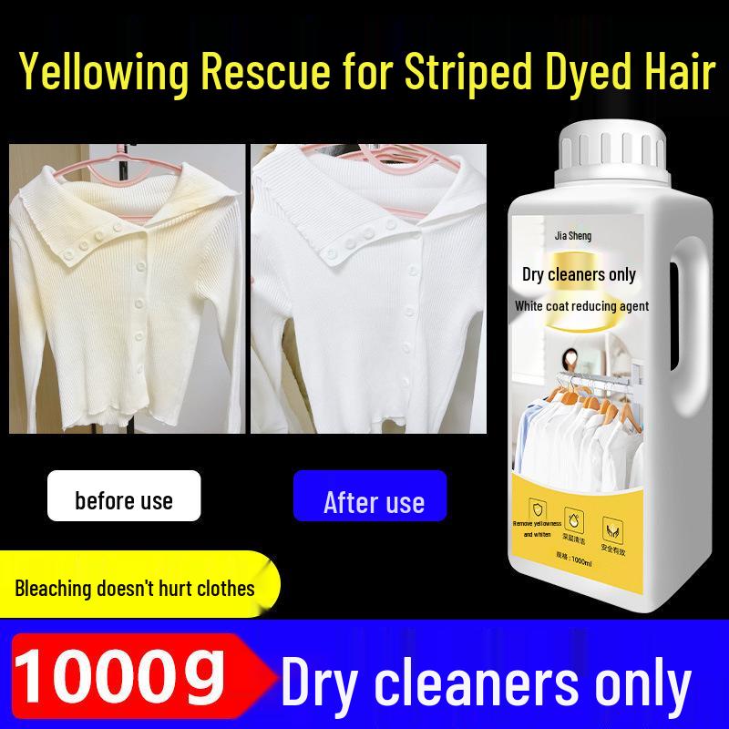 Восстановитель белых вещей: Пятновыводитель и отбеливатель для пожелтевших тканей и переноса красителя