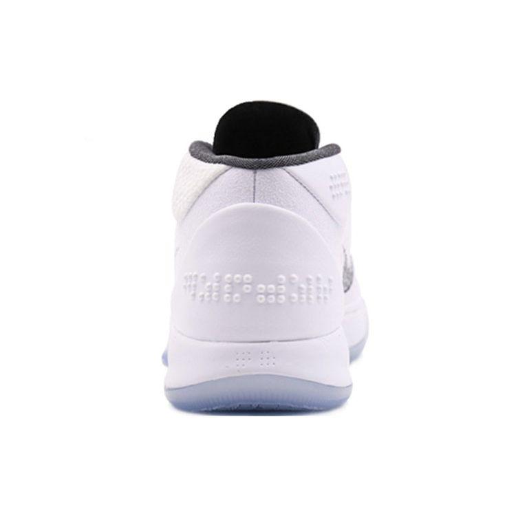 Nike Scarpe da Basket Kobe AD Comode Assorbimento degli Urti Antiscivolo Mid-Top Sneaker da Uomo Bianco ao9050-100
