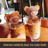Formas de Cubos de Gelo de Silicone Ursinho para Bebidas, Café e Uísque