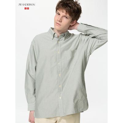 Camisa Oversized Oxford Japonesa Listrada