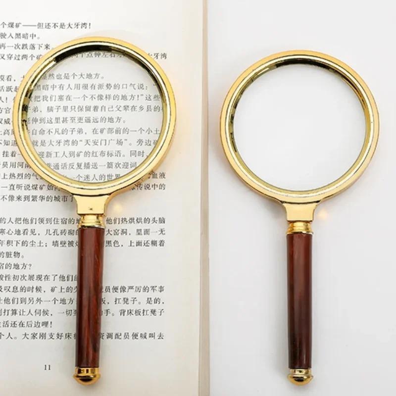 Handheld High-definition Old-fashioned Magnifying Glass for Children and The Elderly To Read, Convenient for Daily Life Reading