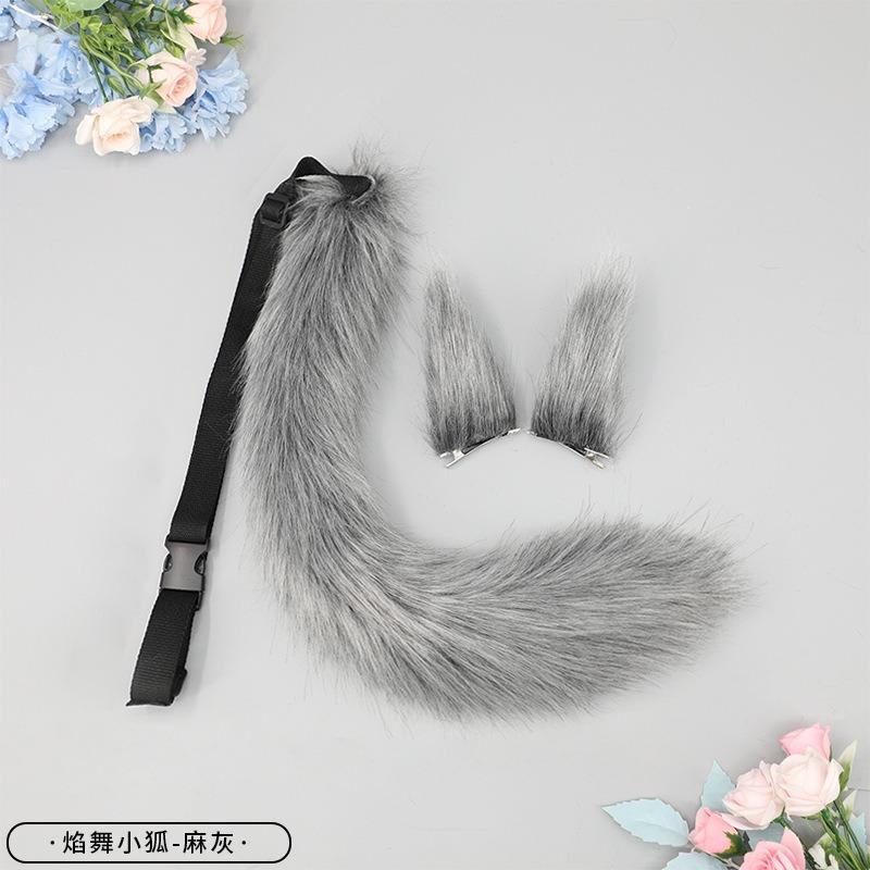 A handmade anime cute fox girl plush fox tail cosplay accessories beast tail waist