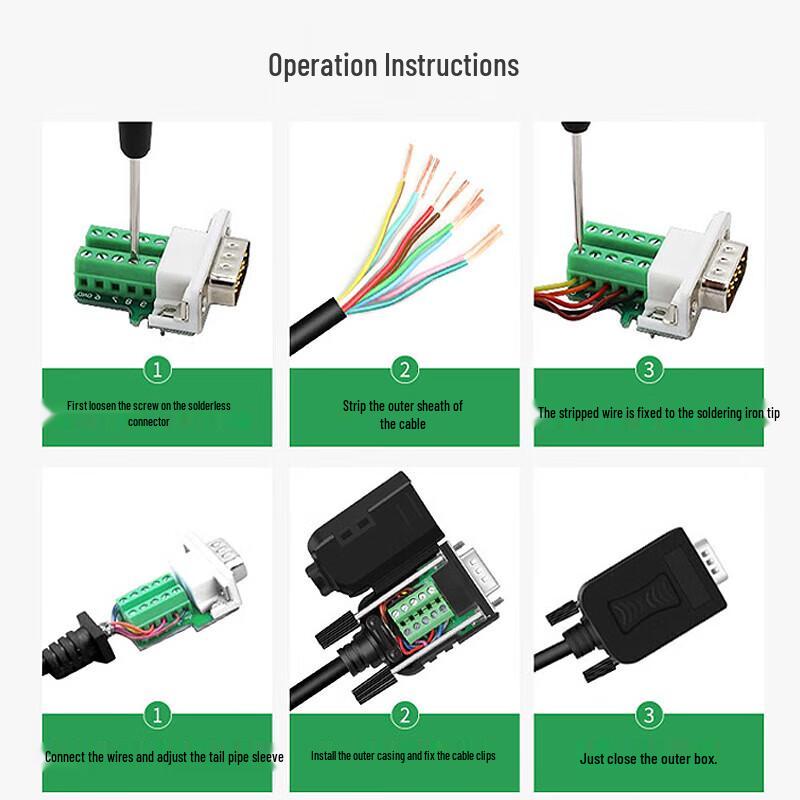 DB9 Solderless RS232/485/422 Female Connector