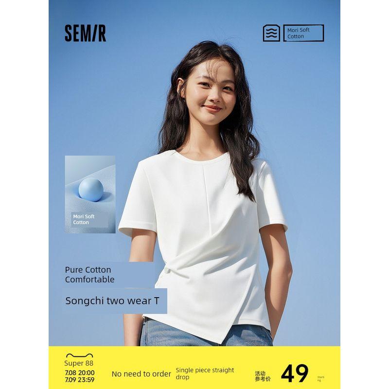 

Mori Soft Cotton | Senma Short sleeve T-shirt Women Short Design Split 2025 Summer New Pure Cotton Top Loose Feeling Ice Blue 80990 150/76A/XS