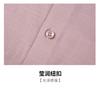 Cotton Wool Embroidered Shirt for Men's Business Casual Shirt 11261M0311