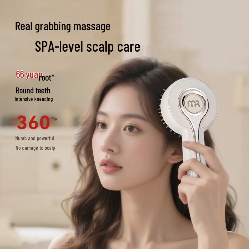 Morphy Richards MR3128 Scalp Massager CN plug (adapter included)