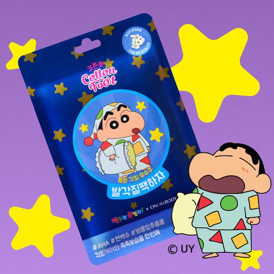 ON THE BODY Cotton Foot Exfoliating Pack, Crayon Shin-chan Edition Limited Edition 1 Pack (2ea)