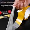 In-Stock Double-Sided High Viscosity Cloth Tape for Strong, Traceless Adhesion On Walls and Carpets