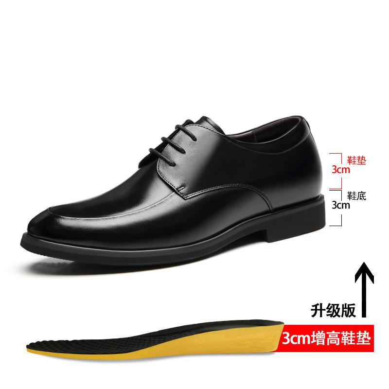 Inner Height-increasing Leather Shoes Men's 8cm Business Dress British and Korean Version Pointed Wedding Shoes Lace-up Soft-soled Casual Men's Shoes