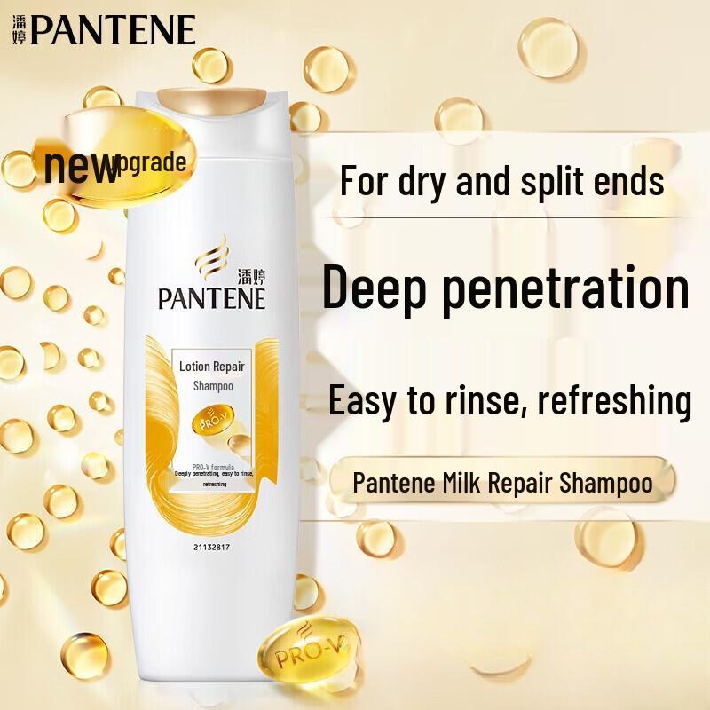 Pantene PRO-V Lotion Repair Shampoo