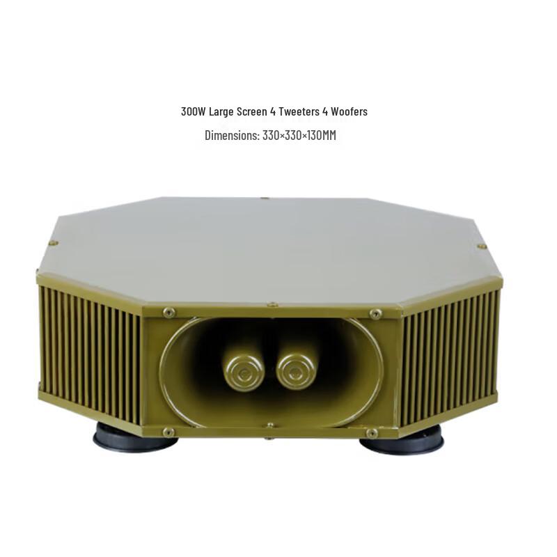 Автомобильная система громкоговорителей для рекламы на крыше