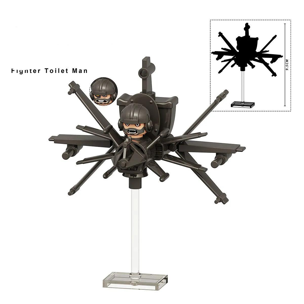 

Туалетный человек Оператор Космический туалетный человек Сборка Строительные блоки Минифигурка Игрушки