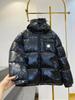 Veste doudoune unisexe Mengjia Maya à rayures colorées - Coupe-vent, résistante au froid, vêtement d'hiver tendance
