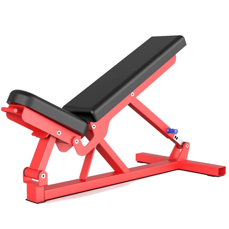 Yimai Multi-functional Adjustable Exercise Bench