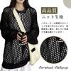 Narebualo Cietupoop Langarm Sommer Locker Durchbrochen Gestrickt UV Sonnenschutz Klimaanlage Uni Haut Zeigend Damen Pullover, Strick, Passform, Oberteil, Netz,