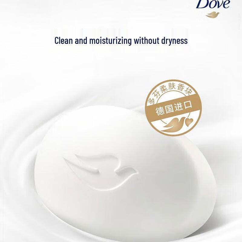 Набор Vaseline: Бальзам для губ и Крем-батончик