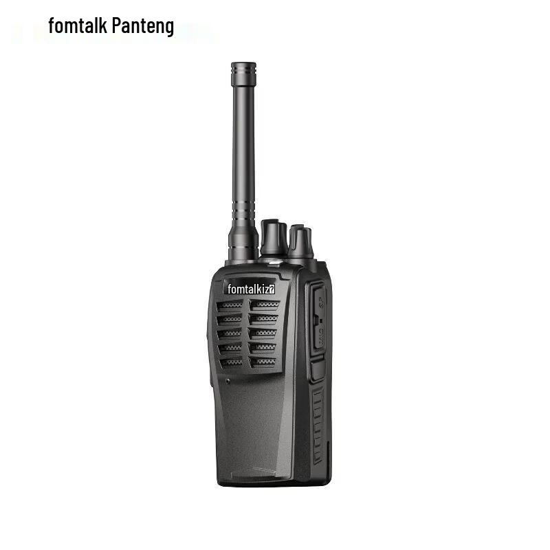 Fomtalk Analog Walkie-Talkie (CN version)